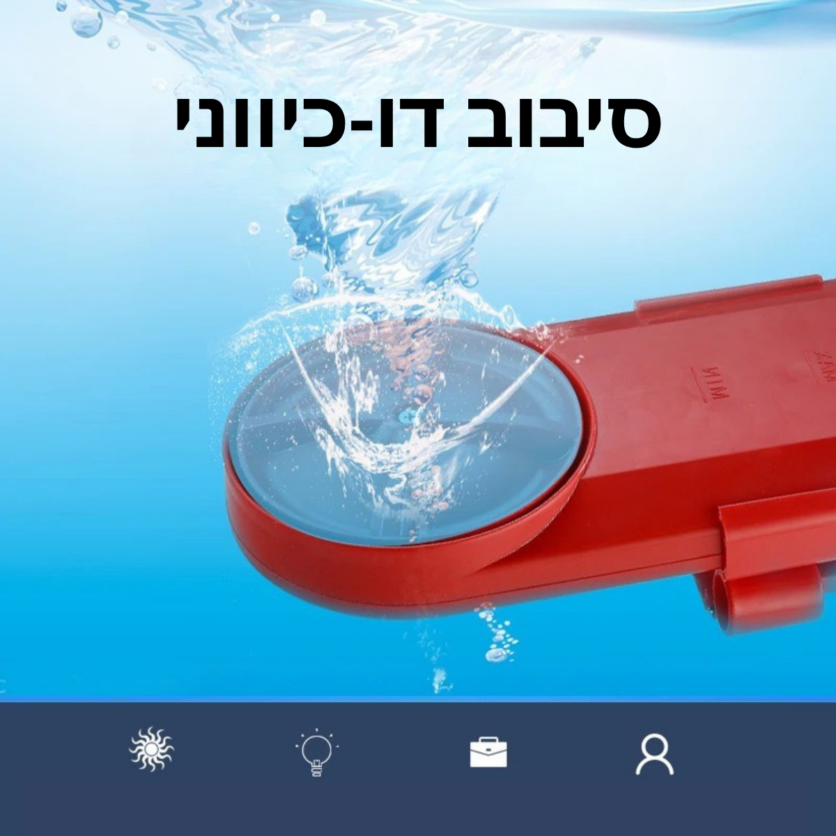  Translation missing: he-IL.placeholder.placeholder_image_alt
