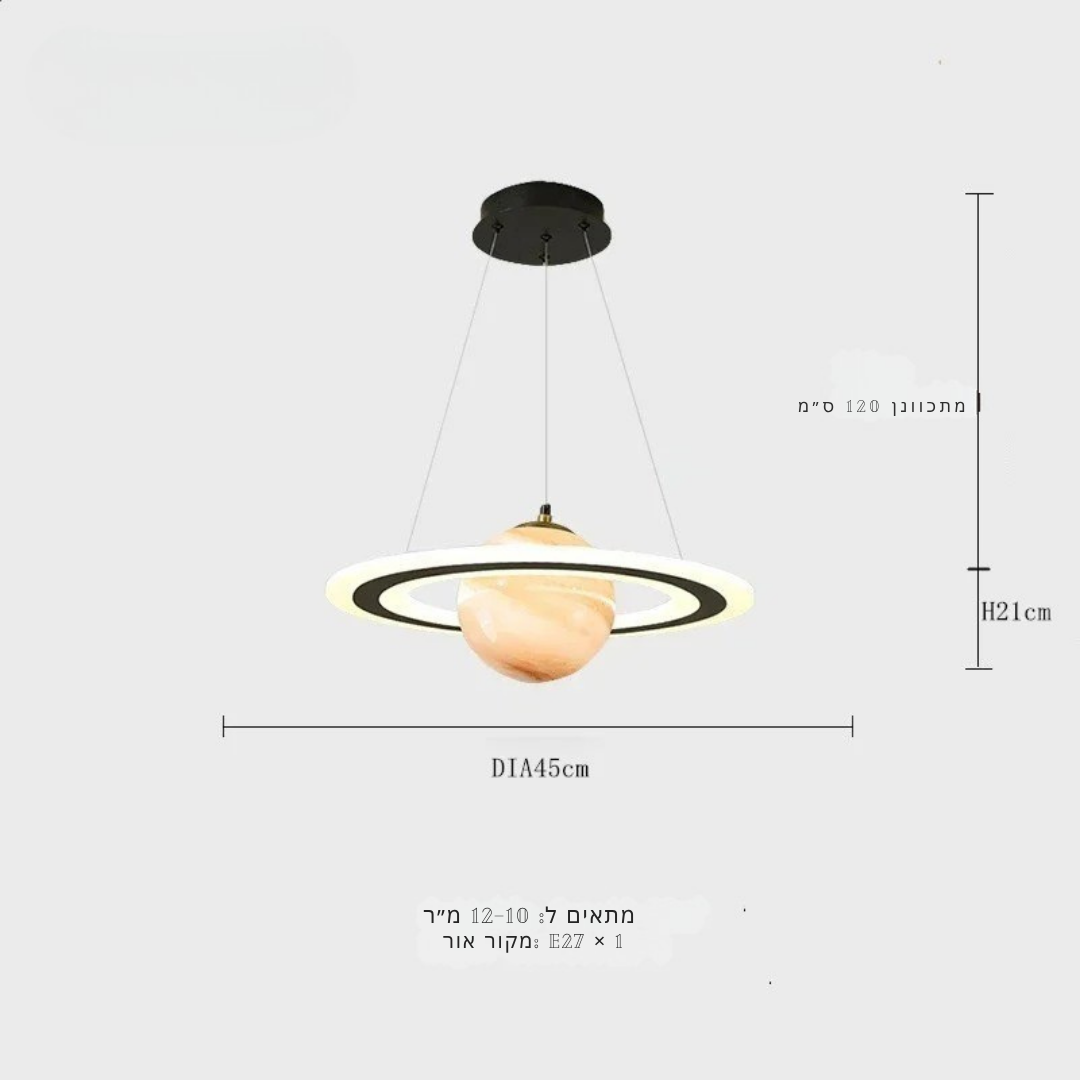 ™Luna | מנורת תליון אקרילית לפלנטה