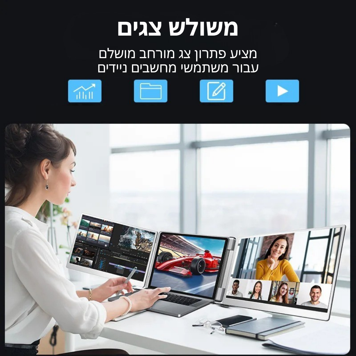  Translation missing: he-IL.placeholder.placeholder_image_alt