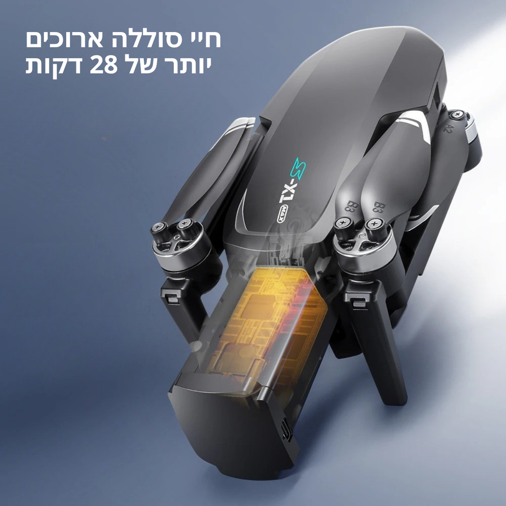 ™Splin | רחפן מקצועי עם מצלמת 4K ו-3 צירים