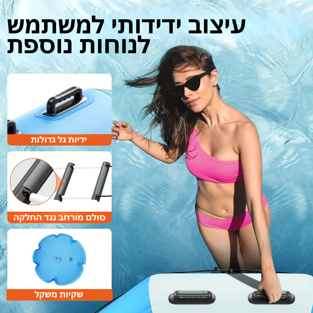 ™Vevor | טרמפולינה מים מתנפחת