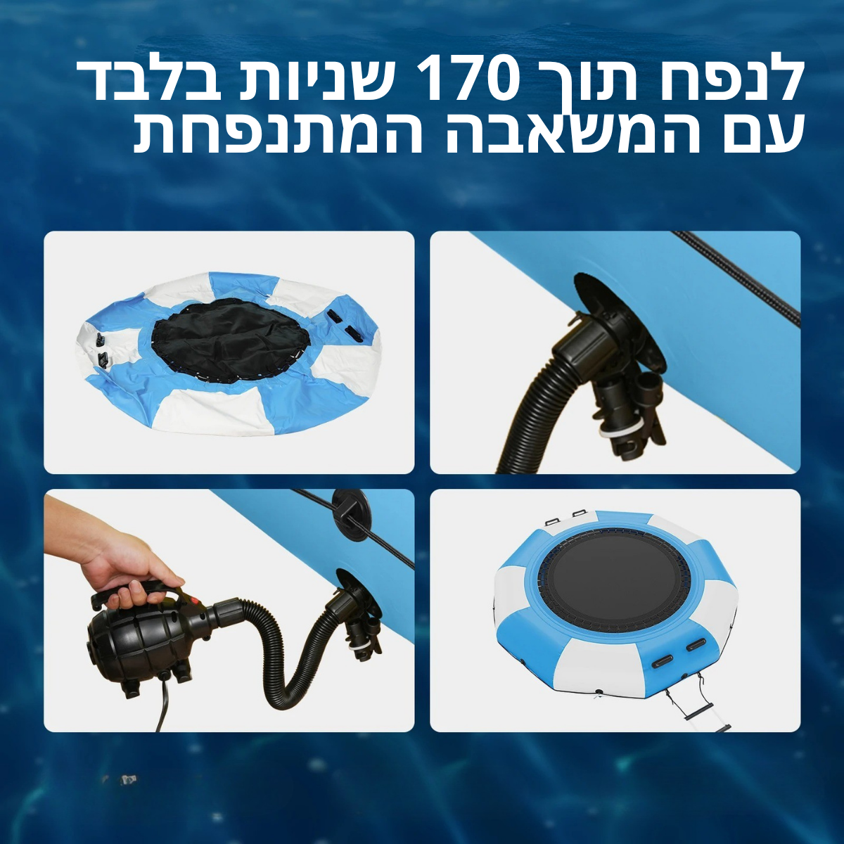  Translation missing: he-IL.placeholder.placeholder_image_alt