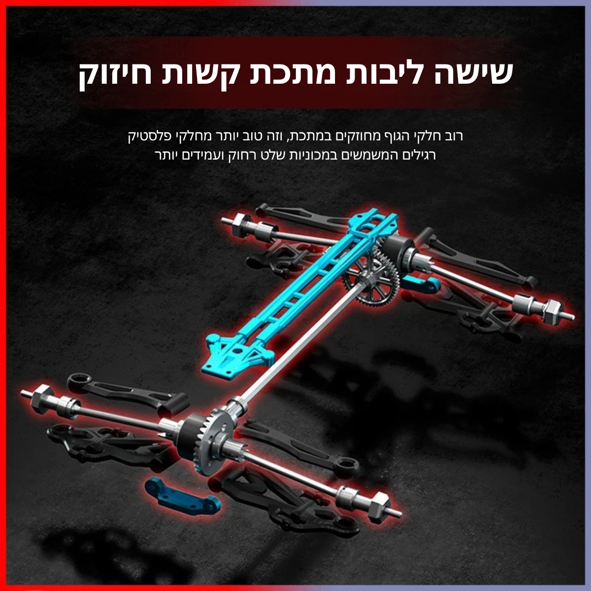  Translation missing: he-IL.placeholder.placeholder_image_alt