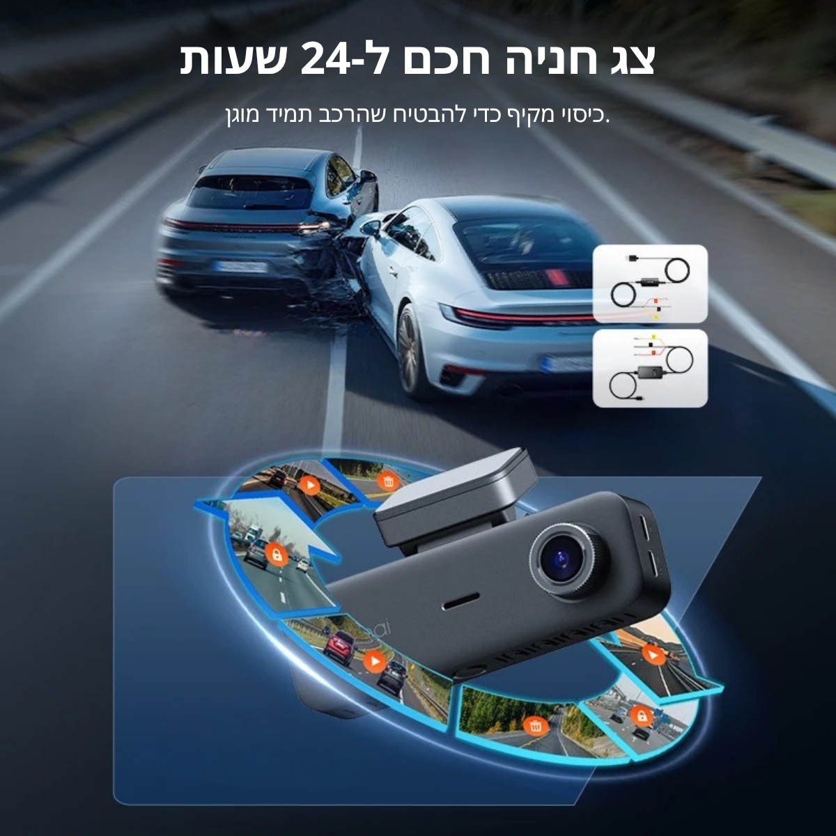  Translation missing: he-IL.placeholder.placeholder_image_alt