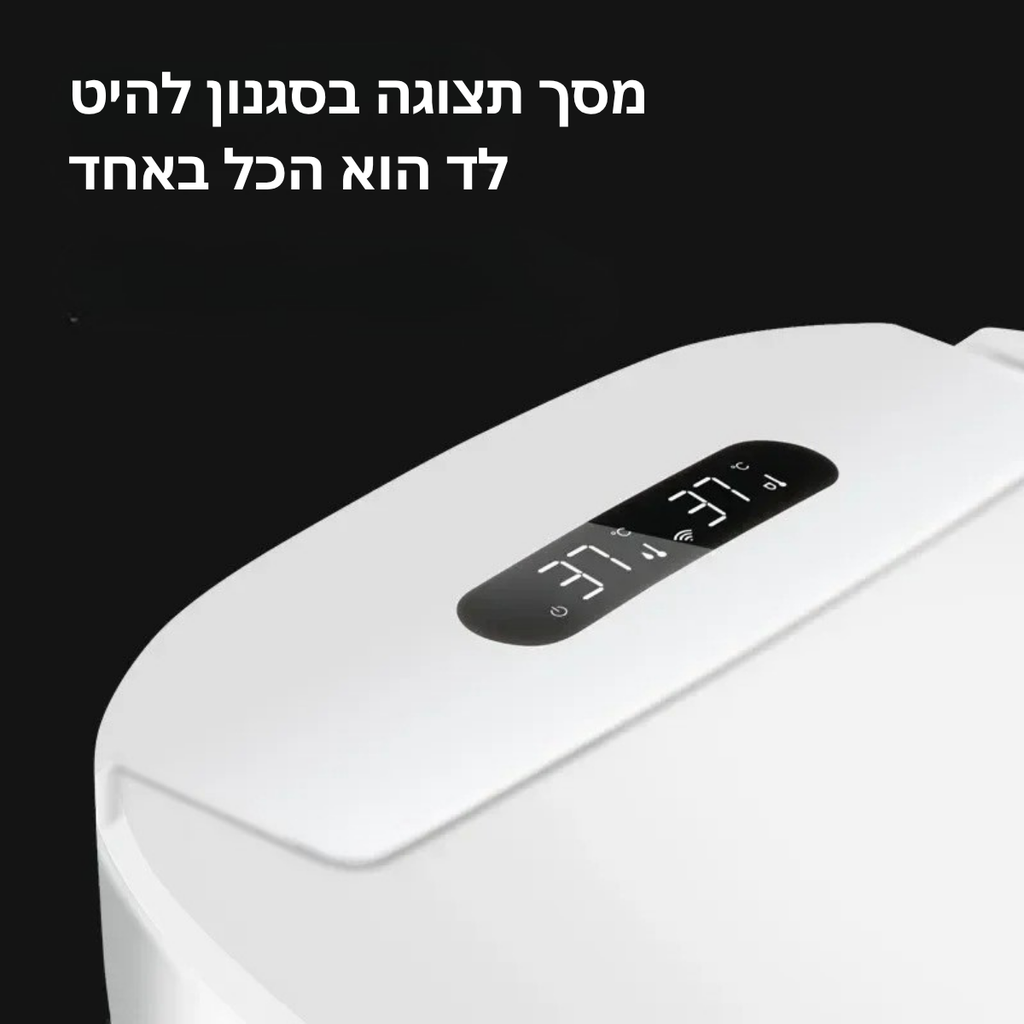 ™Eblue | מושב אסלה חכם