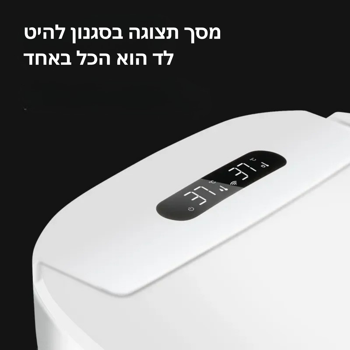  Translation missing: he-IL.placeholder.placeholder_image_alt