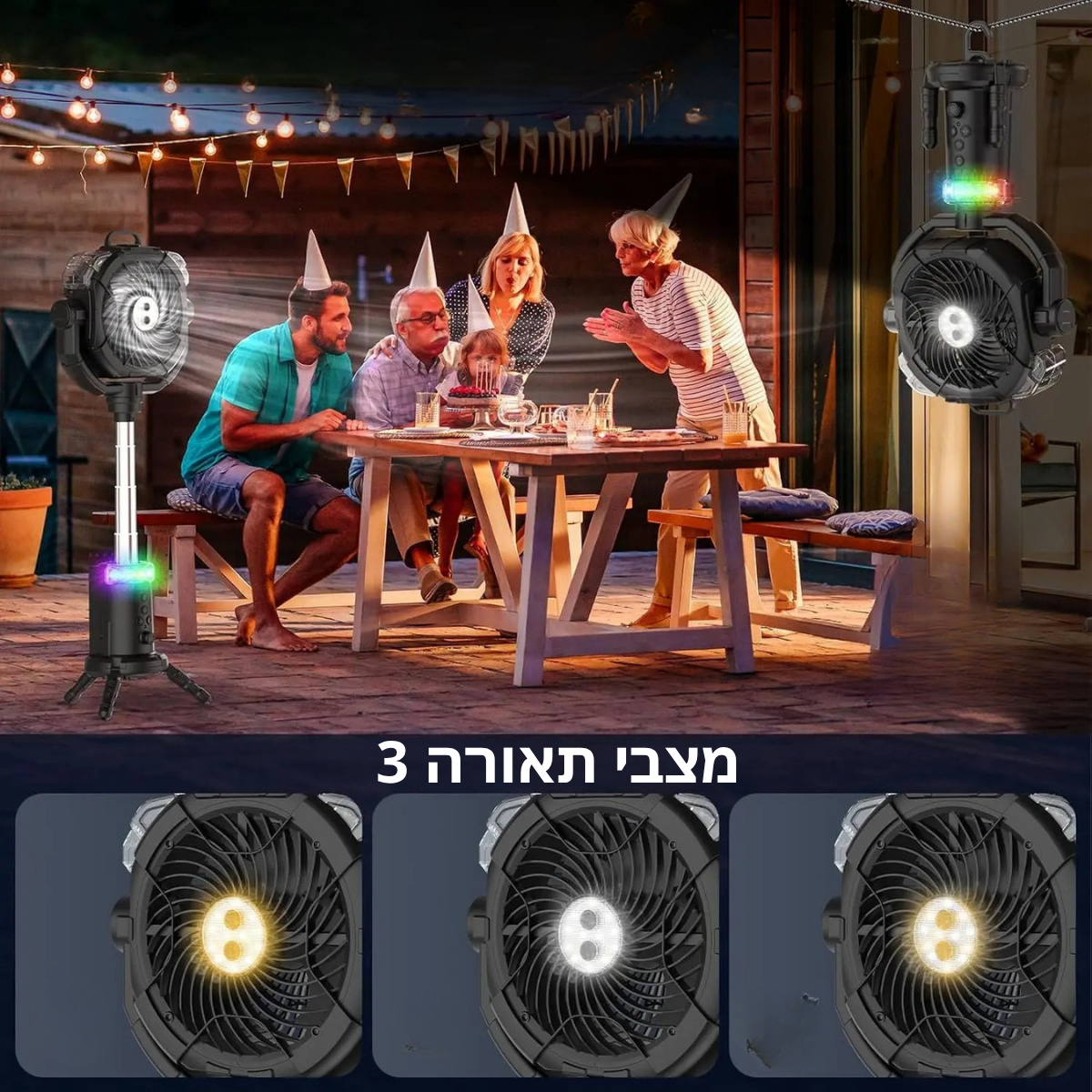 ™Kappy | מאוורר ערפול לקמפינג