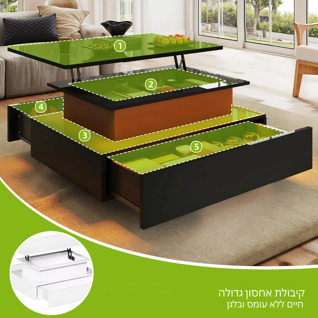 ™Meital | שולחן לסלון – משטח מוגבה מואר