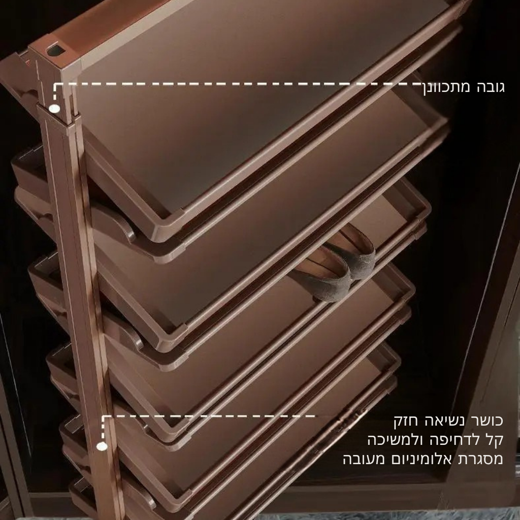 ™Marla | מתלה נעליים מסתובב