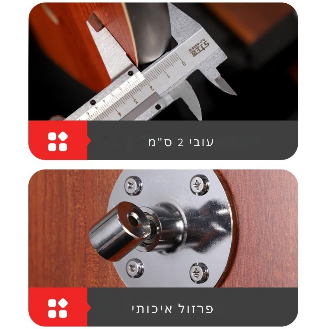 ™Flux | קיט אימון מהירות עמיד – דיוק ושיפור רפלקסים