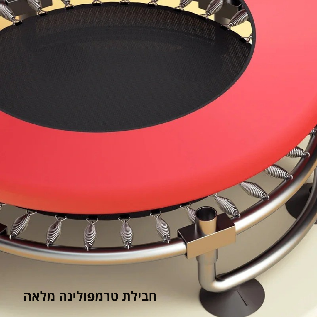 ™Bubito | טרמפולינת קפיצה – מתנה ליום הולדת