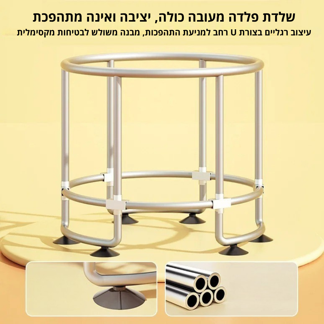 ™Bubito | טרמפולינת קפיצה – מתנה ליום הולדת
